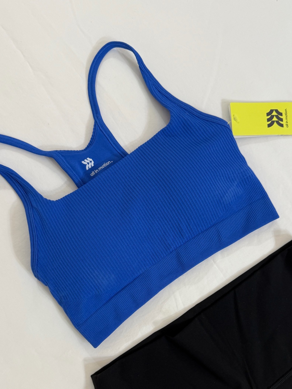 all in motion Vibrant Blue Ribbed Sports Bra